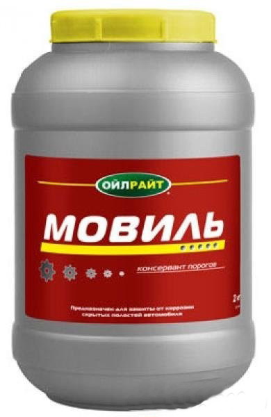 Мовиль 750г