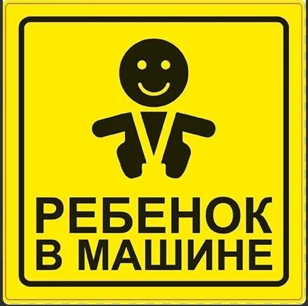 изображение_viber_2026-10-07_09-50-41-220
