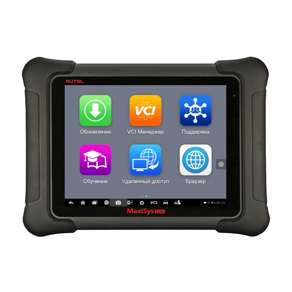 Сканер диагностический Autel MaxiSys Elite (российская версия)