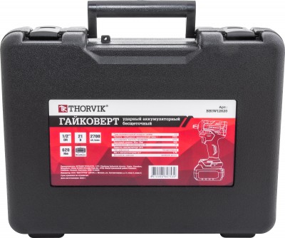 Гайковерт ударный аккумуляторный бесщёточный 1/2"DR 21В 620 Нм Thorvik BBIW12620