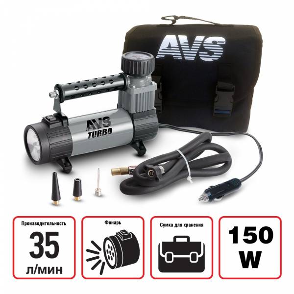 AVS KS350L