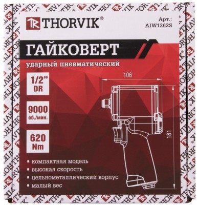 Гайковерт ударный пневматический Thorvik AIW1262S (1/2"DR, 9000 об/мин, 620 Нм)