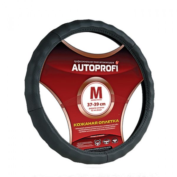 AP-265 BK (M)