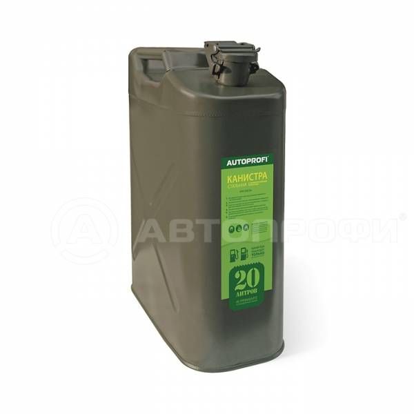 KAN-200 (20L)