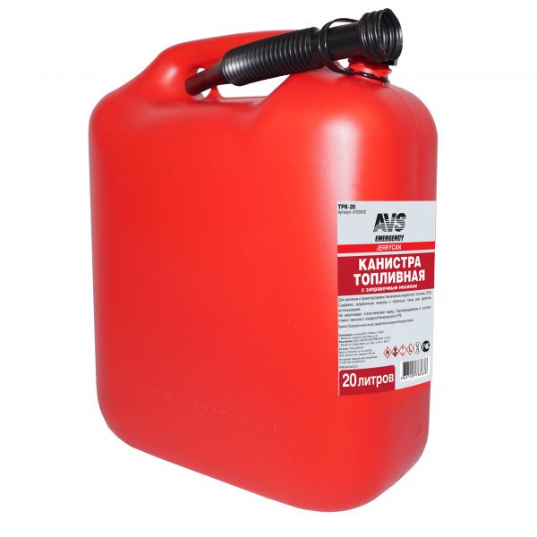 kanister20l_sajt