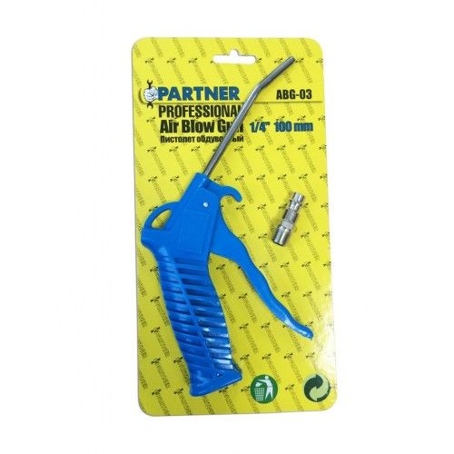 ABG-03(Partner)