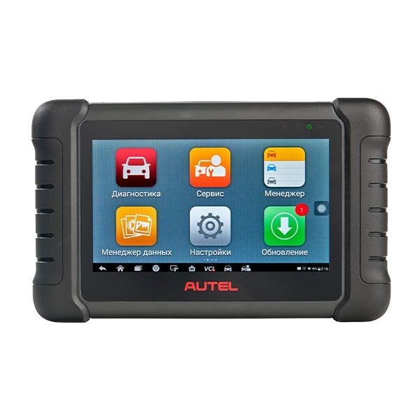 Сканер диагностический Autel MaxiDAS DS808BT, Haynes Tech Basic, российская версия