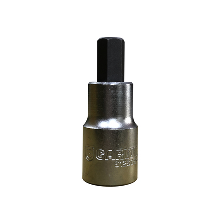 GARWIN PRO 612605-H17 Головка торцевая с шестигранной вставкой 1/2" 17 мм L=55 мм