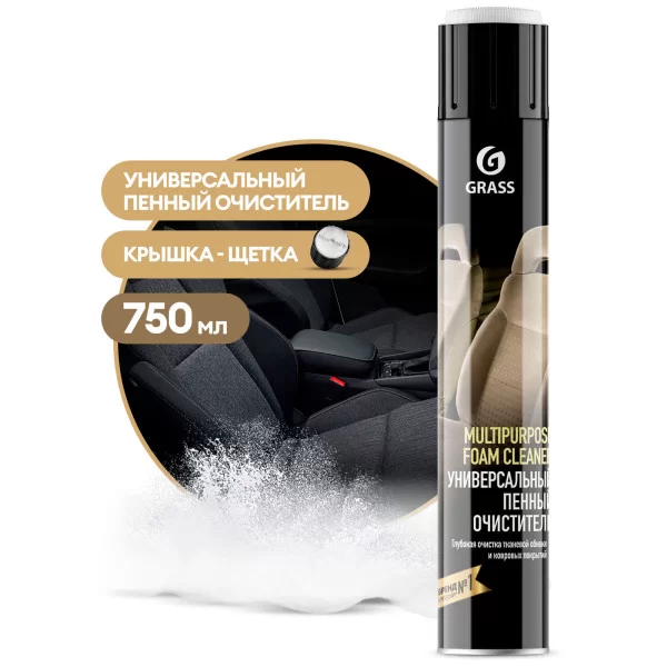 Универсальный пенный очиститель «Multipurpose Foam Cleaner» (аэрозоль 1000 мл)