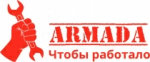 Armada