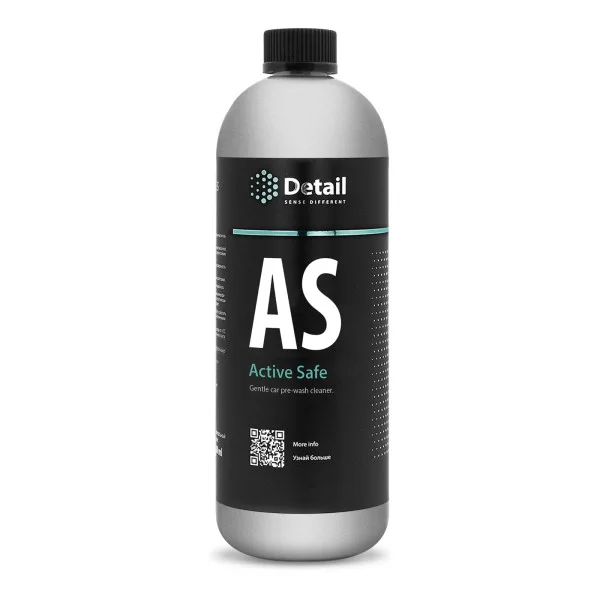 Моющее средство "Active Safe" 1000 мл