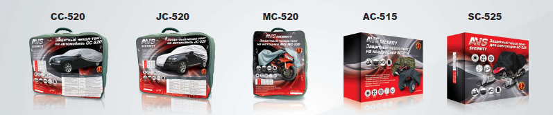 chehly.png