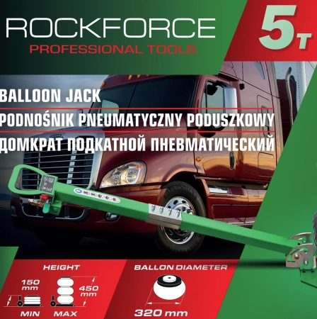 Домкрат подкатной пневматический 5т (h min 150мм, h max 450мм, 3 подушки, Ø320мм)