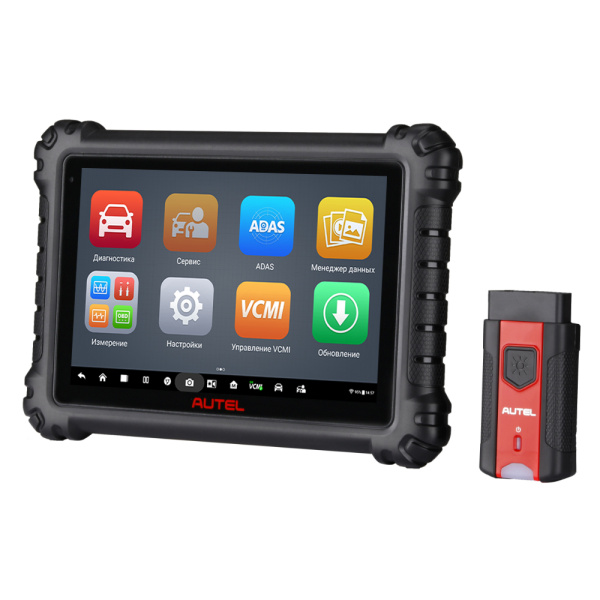 Мультимарочный автосканер Autel MaxiSys MS906 PRO