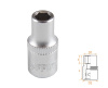 Головка торцевая стандартная шестигранная 1/4" 5,5 мм AFFIX AF00020055