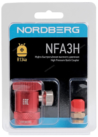 Муфта быстросъемная R134a высокое давление красная NORDBERG NFA3H