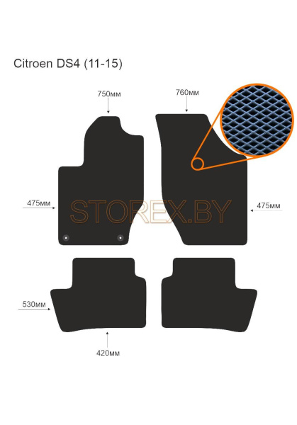 Citroen DS4 (11-15) copy