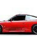 Коврики Nissan 200SX