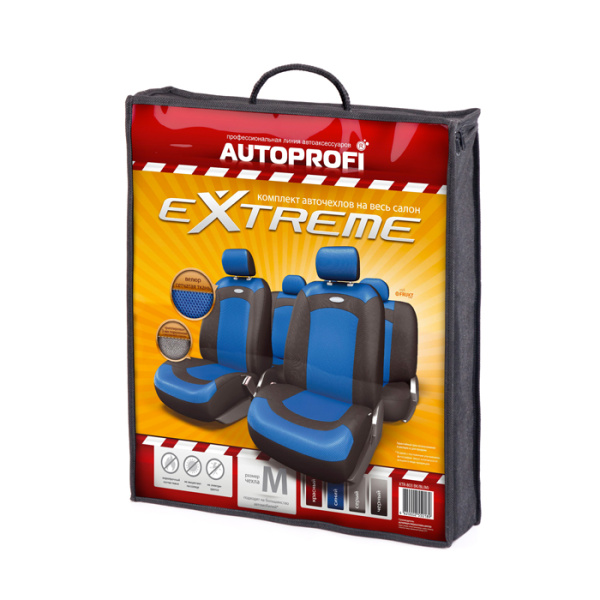 XTR-803 BKBL (M)2