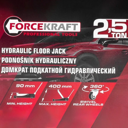 Домкрат подкатной гидравлический 2.5т.