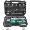 Набор инструментов PROFI 82пр. 1/4'',1/2''(6гр)(4-32мм)