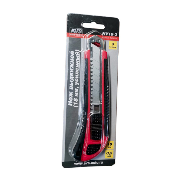 A40461S