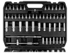 Набор головок и бит 172пр. 1/4",3/8",1/2" PRO STARTUL STUTTGART (PRO-172S)