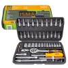 Набор инструментов 46пр. 1/4''(6гр.)
