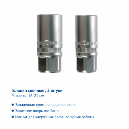 GY002055-7