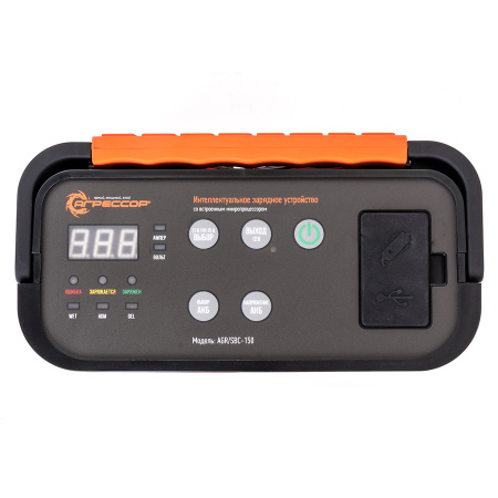 AGR SBC-150_2