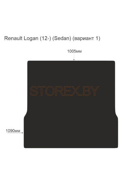 Renault Logan (12-) (Sedan) Багажник (вариант 1) copy