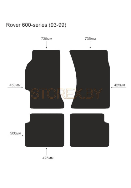 Rover 600-series (93-99) copy