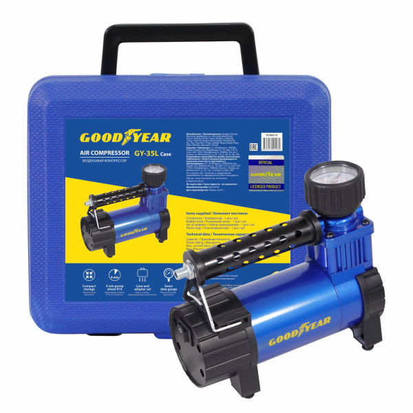 GY-35L case 4