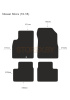 Nissan Micra (10-16) copy