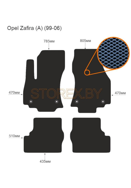 Opel Zafira (A) (99-06) copy