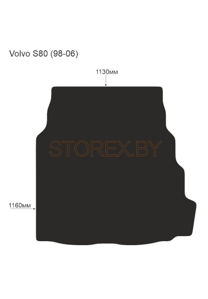 Volvo S80 (98-06) Багажник copy