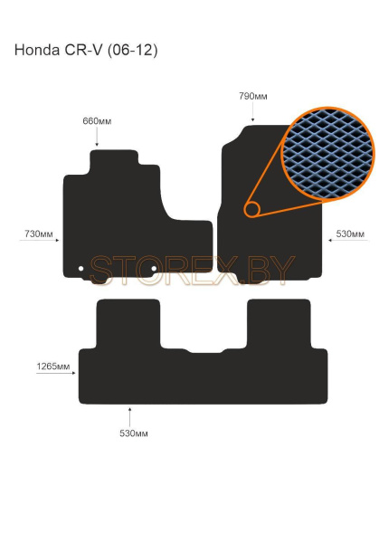 Honda CR-V (06-12) copy