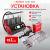 Установка для тестирования и очистки форсунок Launch CNC-604 LNC-179
