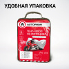 MTB-250 (XL) 2