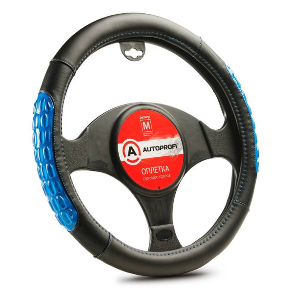 AP-2060 BKBL