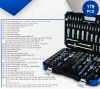 Набор инструментов 179пр. 1/4''3/8''1/2''6 pt