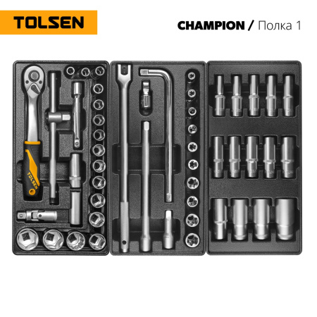 Набор инструментов "CHAMPION" для тележки TOLSEN TT85416-239 (18 ложементов, 239 предметов)