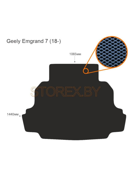 Geely Emgrand 7 (18-) Багажник copy