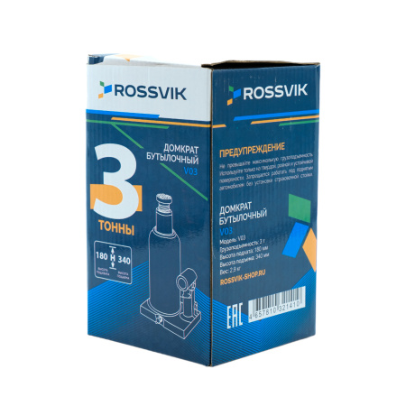 Домкрат бутылочный ROSSVIK V03 (г/п 3,0 т)