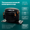 Автохолодильник Meyvel AF-M30