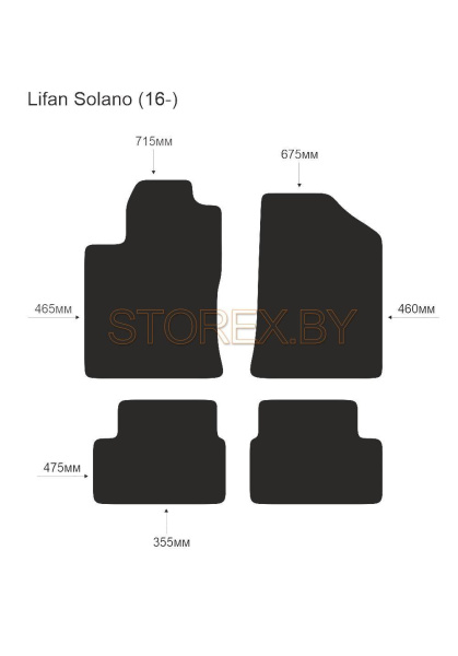 Lifan Solano (16-) copy