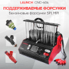Установка для тестирования и очистки форсунок Launch CNC-604 LNC-179