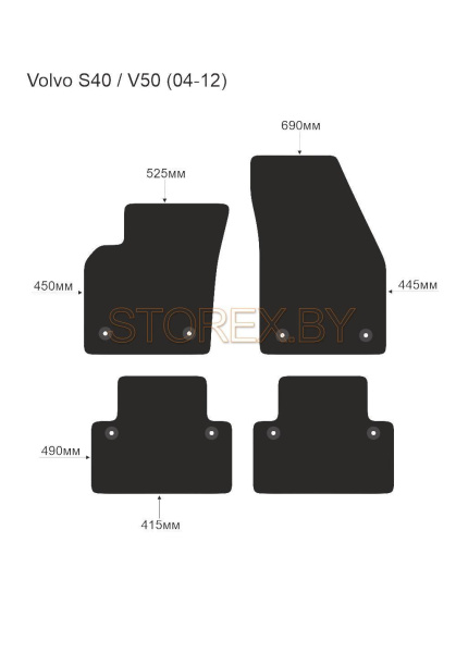 Volvo S40 - V50 (04-12) copy