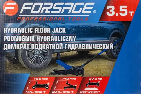 Домкрат подкатной гидравлический 3.5т