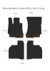 Mercedes-Benz S-class (W221) (05-13) Long copy
